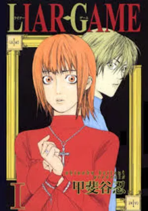 Liar Game 2026 Season 1 Hindi - Japanese Audio WEB-DL | Hindi Dubbed Movie [EP - 06 Added]