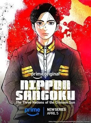 Nippon Sangoku 2026 Season 1 Hindi - English - Japanese Audio WEB-DL | Hindi Dubbed Movie [EP 01 - 09 Added]
