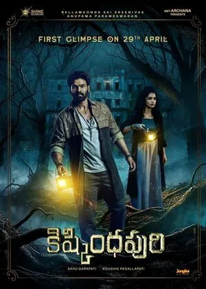 Kishkindhapuri 2025 Hindi Dual Audio WEB-DL | Hindi Dubbed Movie
