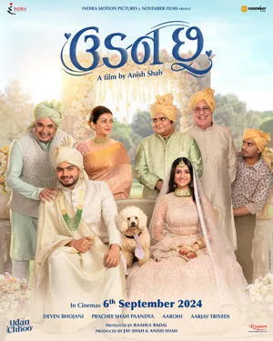 Udan Chhoo 2024 Gujarat Audio WEB-DL | Hindi Dubbed Movie