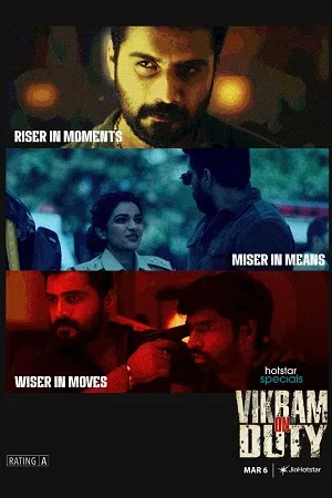 Vikram on Duty 2026 Season 1 Hindi Audio WEB-DL | Hindi Dubbed Movie [EP - 49 TO 52 Added]