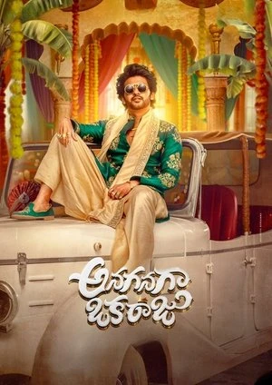 Anaganaga Oka Raju 2026 Hindi Dual Audio WEB-DL | Hindi Dubbed Movie