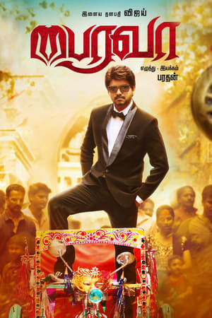 Bairavaa (2017) (Hindi – Tamil) HDRip | Hindi Dubbed Movie – 480p – 1080p