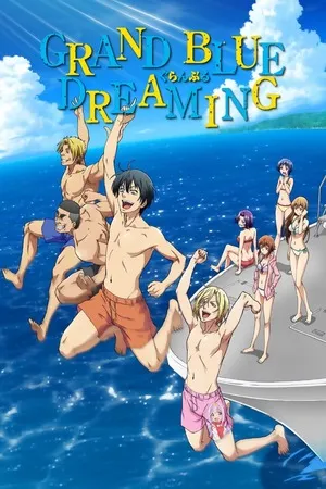 Grand Blue Dreaming 2026 Season 2 Hindi - Japanese Audio WEB-DL | Hindi Dubbed Movie [EP 01 - 06 Added]