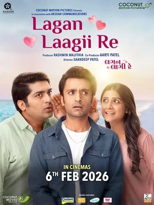 Lagan Laagii Re 2026 Gujarati Audio HDTC | Hindi Dubbed Movie