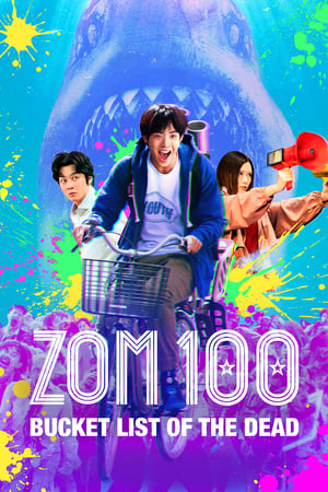 Zom 100: Bucket List of the Dead (2023) Hindi Dual Audio HDRip | Hindi Dubbed Movie – 480p